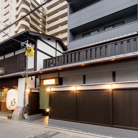 Le Studio Gojo Takakura Kyoto Eksteriør bilde